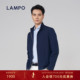 深蓝素面夹克外套立领休闲时尚 lampo 春秋季 男士 蓝豹 ONE系列