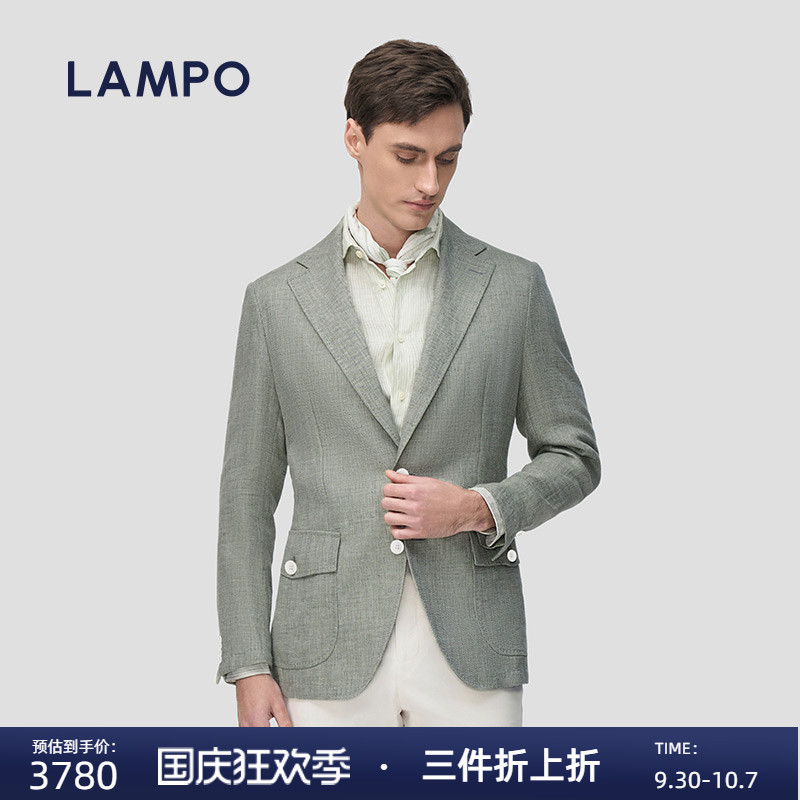 LAMPO/蓝豹亚麻混纺休闲西服