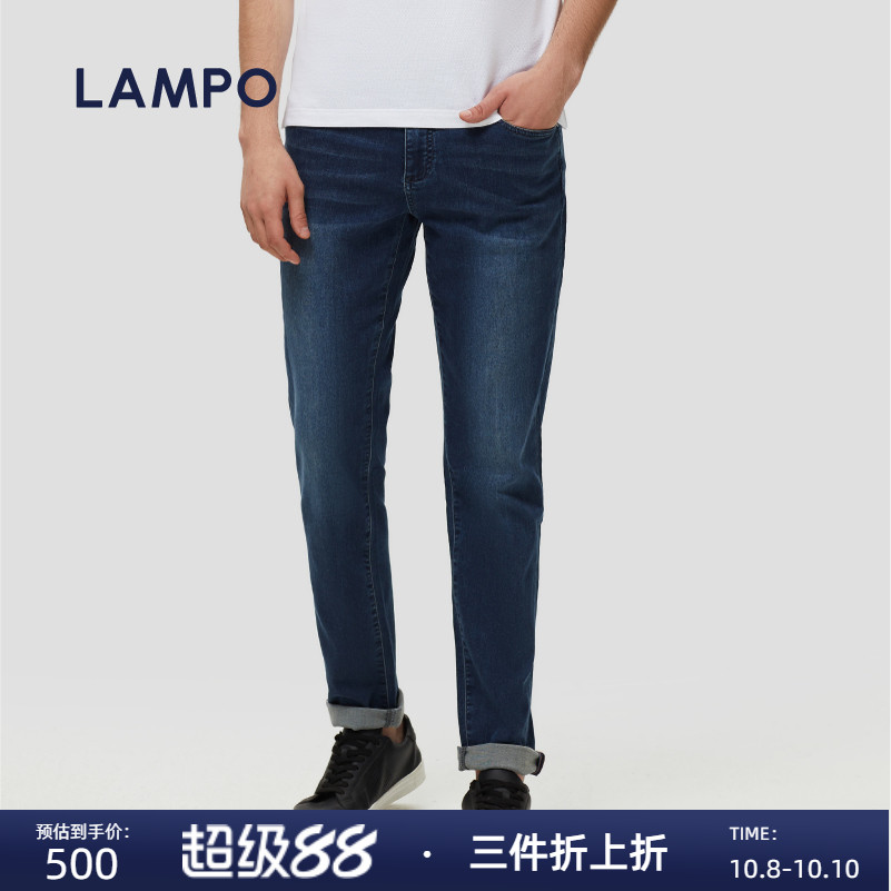 蓝豹秋冬款保暖弹力潮流男裤