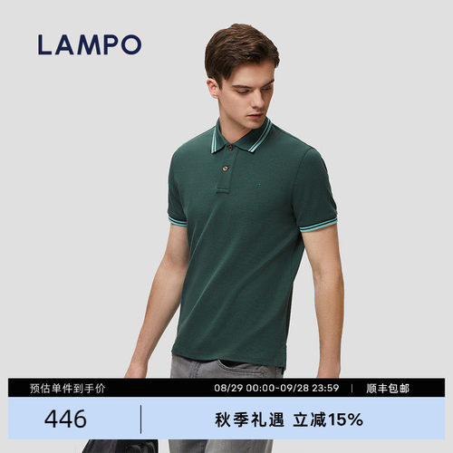 蓝豹短袖短袖LAMPO/蓝豹