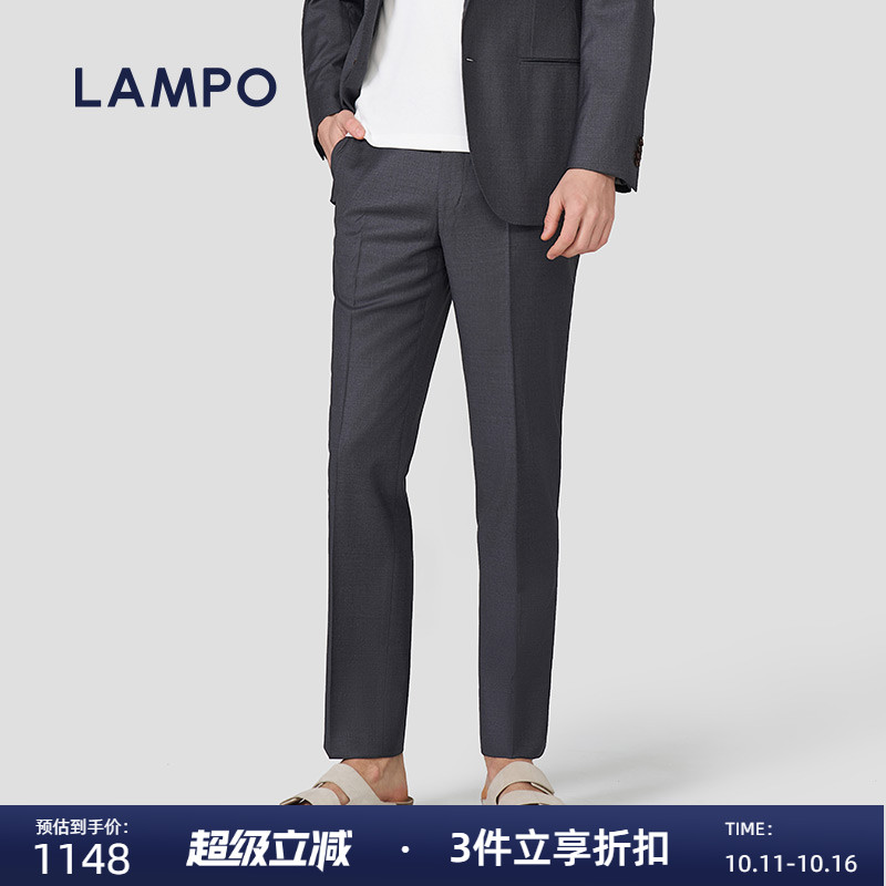 LAMPO/蓝豹自然弹力西裤
