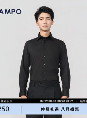 【25秋冬新品】LAMPO/蓝豹男士长袖衬衫易打理商务休闲衬衣