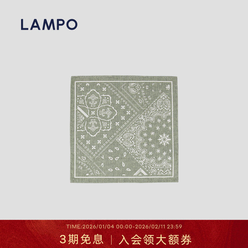 【桑蚕丝】LAMPO/蓝豹方巾柔软舒适时尚百搭商务西装口袋巾