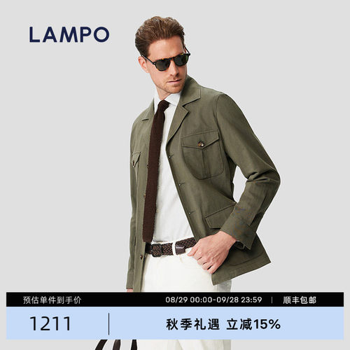 商场同款风衣lampo/蓝豹