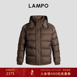 【秋冬热卖】LAMPO/蓝豹羽绒服男鹅绒短款加厚面包服可脱卸帽外套