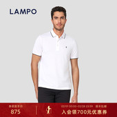 t恤男新疆长绒棉透气撞色百搭POLO衫 蓝豹短袖 凉感 LAMPO