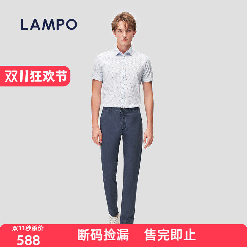 【断码捡漏】LAMPO/蓝豹春夏男牛仔裤商务百搭素面棉微弹休闲裤