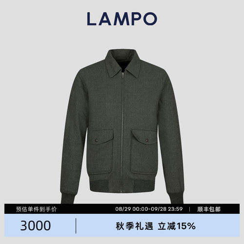 LAMPO/蓝豹法兰绒夹克