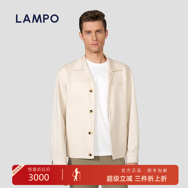 LAMPO/蓝豹棉麻针织易打理夹克衫