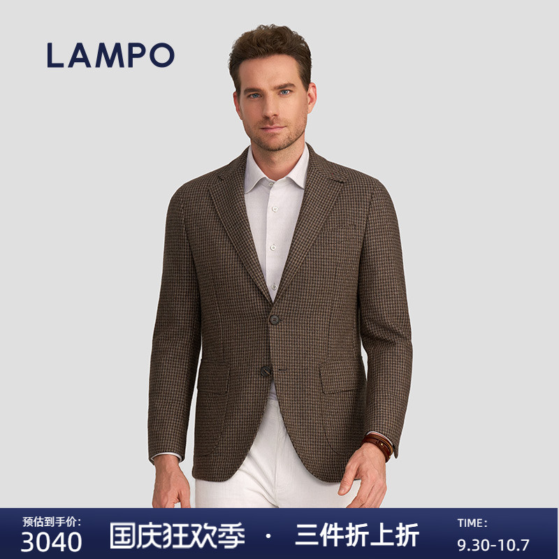 LAMPO/蓝豹花呢羊毛西服外套