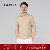 蓝豹 米色翻领POLO衫 ONE系列 lampo 春夏季 男士 短袖 丝羊毛百搭