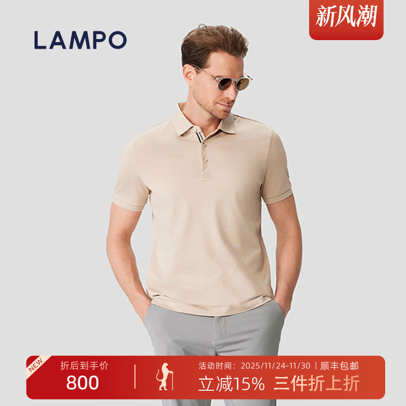 LAMPO/蓝豹男士短袖T恤衫