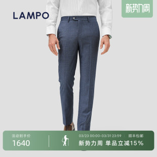 蓝豹男士 LAMPO 单西裤 商务正装 进口羊毛直筒裤 西裤 进口羊毛