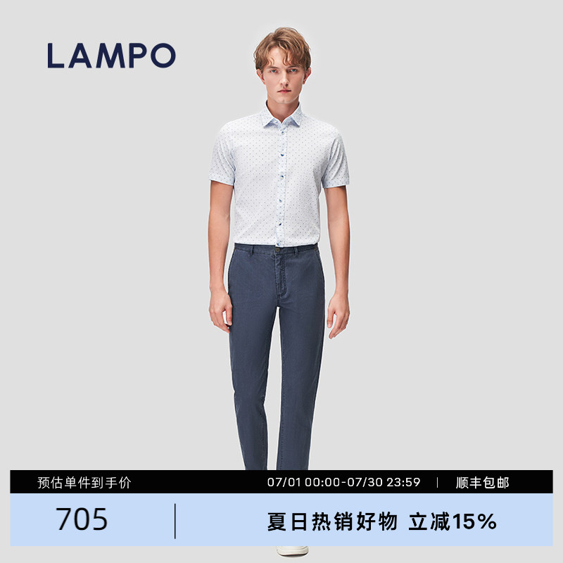【棉弹】LAMPO/蓝豹春夏男牛仔裤商务百搭素面棉微弹休闲裤