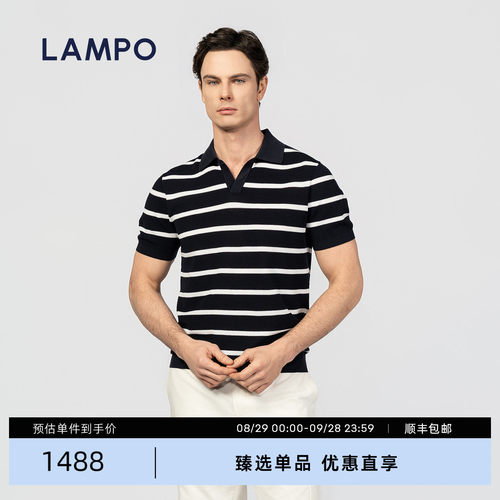 【26春夏新品】LAMPO/蓝豹男士深蓝白色短袖T恤丝棉条纹休闲POLO