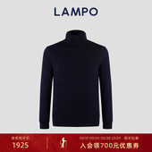 811 针织衫 LAMPO 蓝豹男士 长袖 时尚 高领百搭休闲打底衫