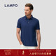 丝棉弹 LAMPO 蓝豹男士 短袖 T恤丝棉圆机商务休闲Polo衫