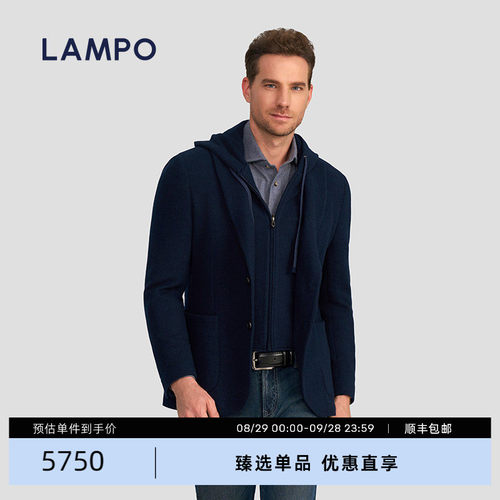 可脱卸帽24秋冬新品单西服蓝豹