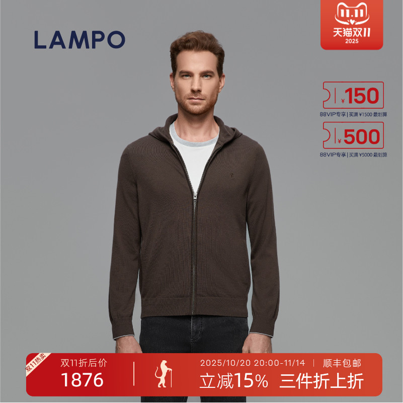 LAMPO/蓝豹针织衫男秋季羊毛羊绒