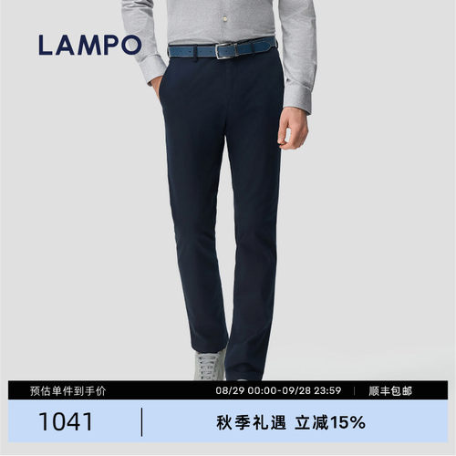 LAMPO/蓝豹棉锦弹休闲裤