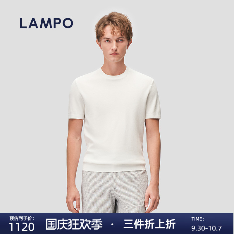 LAMPO/蓝豹麻爽棉POLO衫