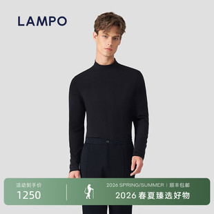 T恤商务长袖 蓝豹男莫代尔半高领长袖 LAMPO T恤 奶油触感