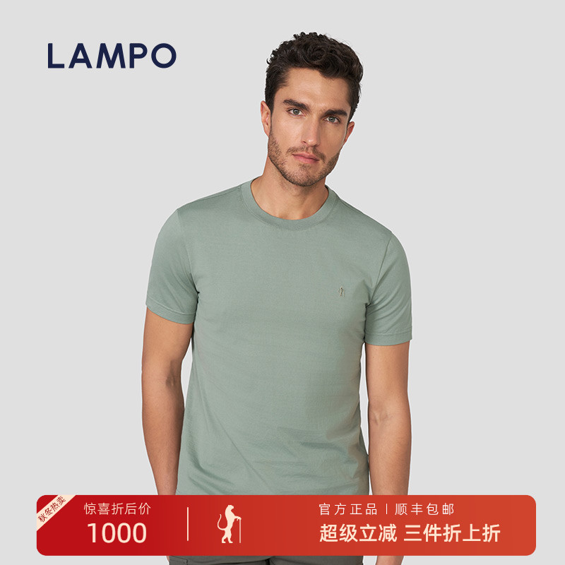 LAMPO/蓝豹匹马棉圆领基础T恤衫