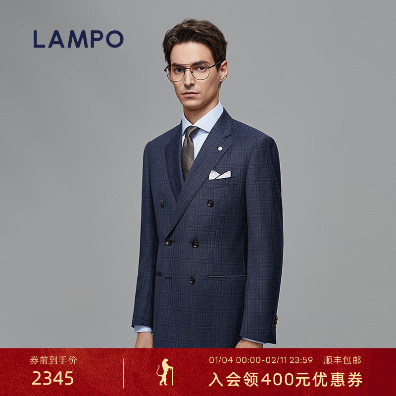 【110S】LAMPO/蓝豹男士西服上衣商务110S双排扣西装外套男
