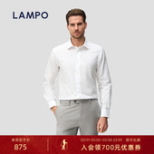棉 衬衫 LAMPO 蓝豹男士 长袖 舒适棉质意式 优雅百搭衬衣