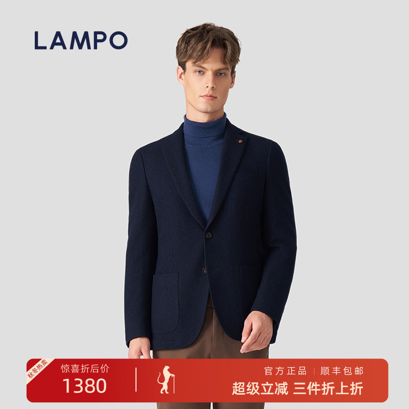 蓝豹休闲西服商务深蓝