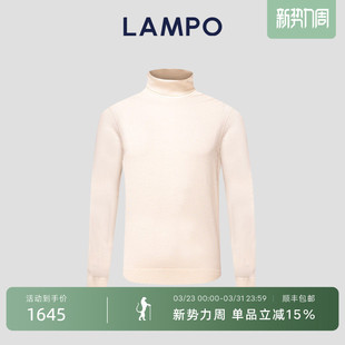 针织衫 蓝豹男长袖 LAMPO 半高领商务通勤百搭羊绒衫 811