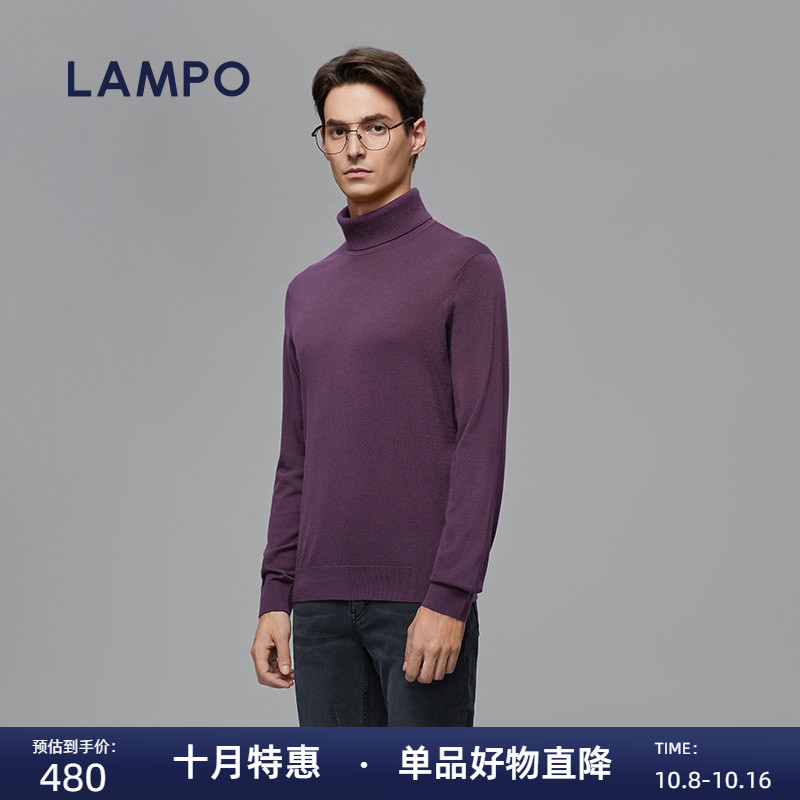 男士针织衫lampo/蓝豹