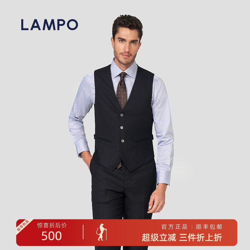LAMPO婚庆马甲桑蚕丝羊毛混纺