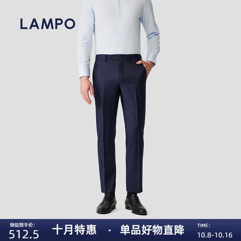 lampo/蓝豹春夏套男深蓝工装西裤