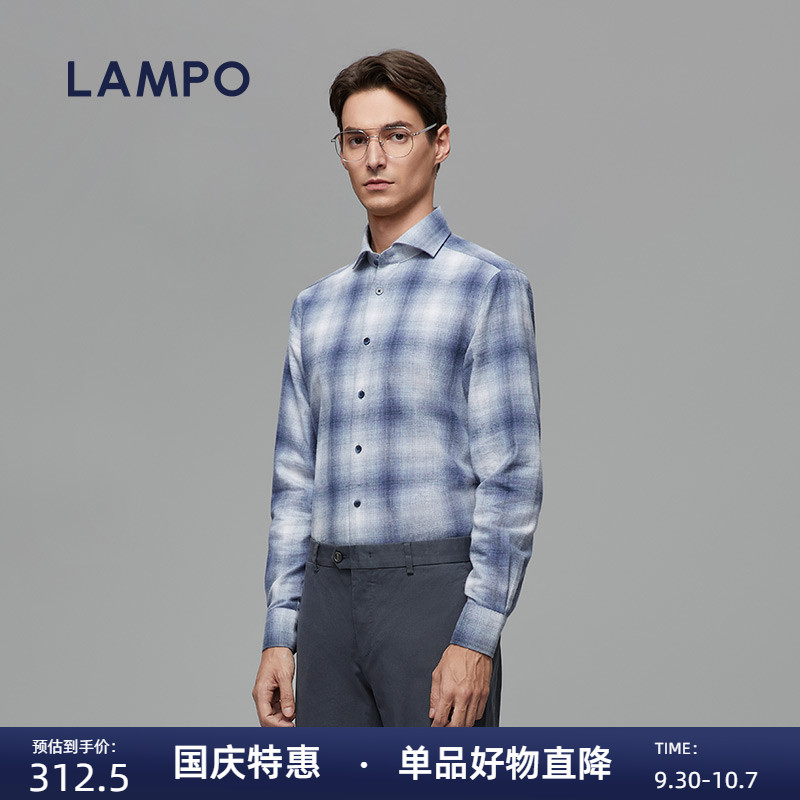 LAMPO/蓝豹商场同款男士长袖