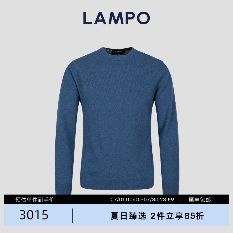 【7030】LAMPO/蓝豹男针织衫羊绒圆领商务休闲百搭毛衣
