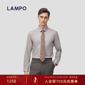 衬衫 婚庆通勤百搭衬衫 蓝豹男士 长袖 天丝 LAMPO