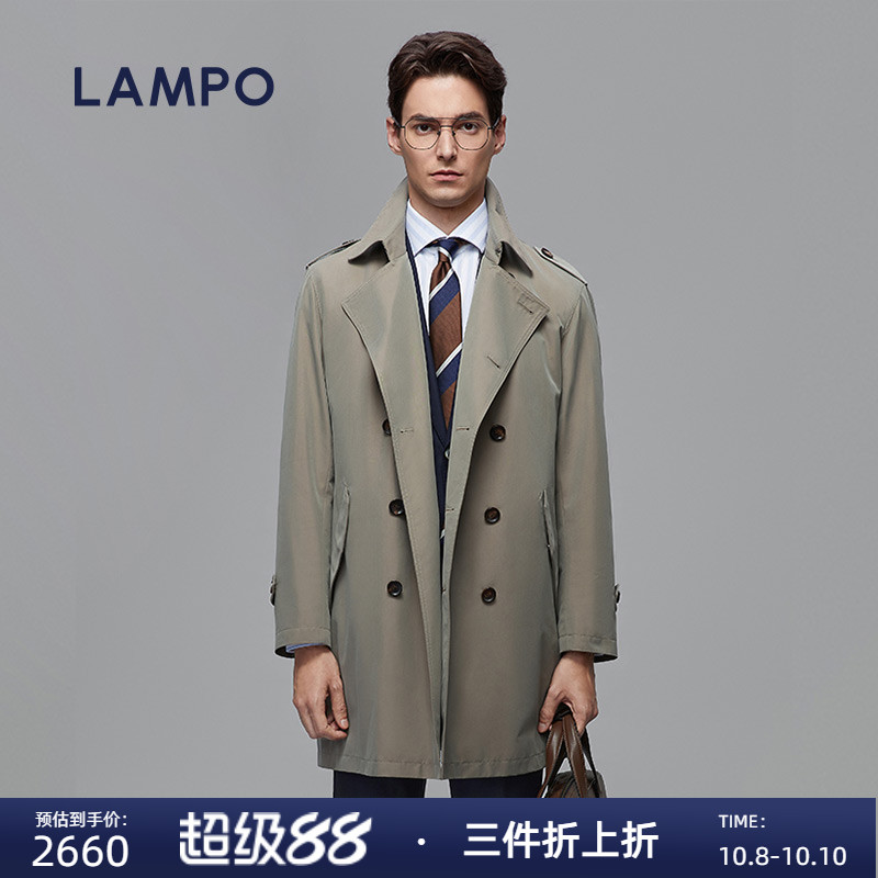 LAMPO/蓝豹男士风衣翻领科技