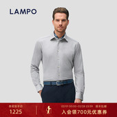 衬衫 针织易打理商务百搭衬衣 蓝豹男士 长袖 3D针织 LAMPO