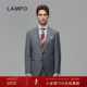 蓝豹 男士 ONE系列 lampo 四季 款 灰色套装 西服上衣商务通勤羊毛