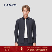 亲肤速干凉感长袖 衬衫 蓝豹男士 进口材质衬衫 功能凉感 LAMPO