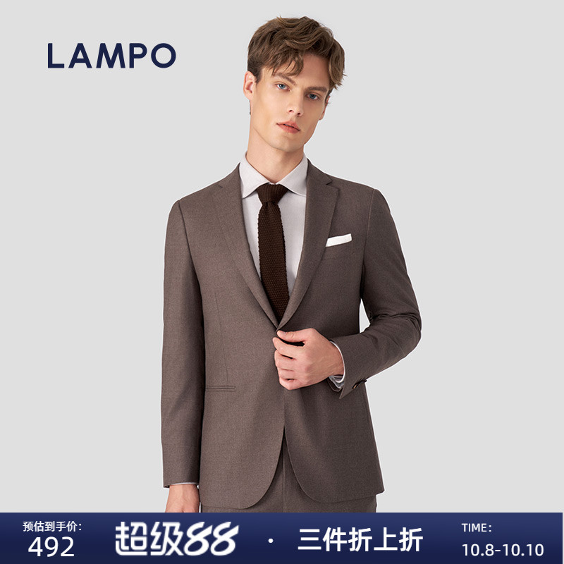 蓝豹长裤西装裤lampo修身