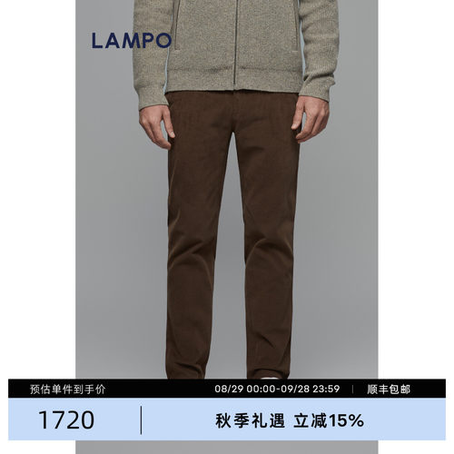 LAMPO/蓝豹腰围可调节休闲裤