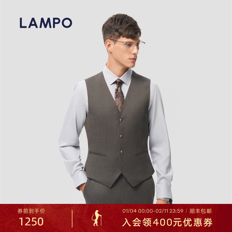 【舒适弹力】LAMPO/蓝豹进口120支男士西服马甲西服内搭坎肩,男装,常规马甲,淘宝优惠券,粉丝福利购,淘宝优惠卷