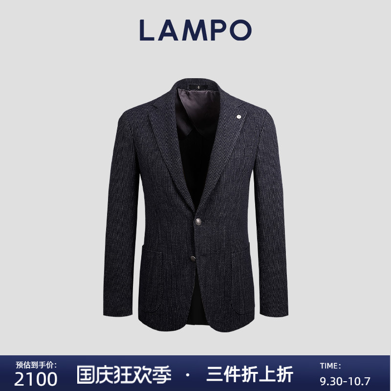 LAMPO/蓝豹舒适弹力西服