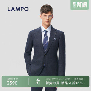super 西服套装 150S 蓝豹男士 上衣绒面高支商务休闲外套 LAMPO