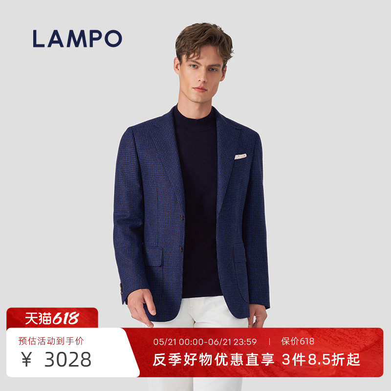 【猎装夹克】LAMPO/蓝豹男士套装西服猎装领花呢商务西装外套