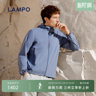 春夏季 高弹修身 通勤轻户外轻薄透气外套日常遮阳男 蓝豹 lampo