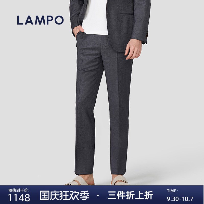 LAMPO/蓝豹自然弹力西裤