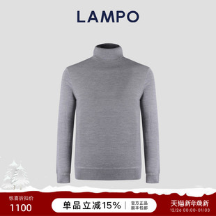 811 针织衫 LAMPO 长袖 高领羊绒百搭休闲打底衫 蓝豹男士